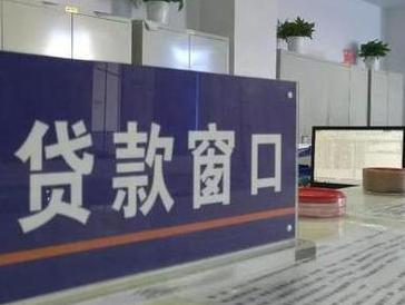 威宁停息挂账怎么办理？办理停息挂账的流程和注意事项有哪些？