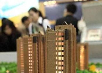 威宁银行抵押贷款房本有按揭怎么办，需要多久办下来？
