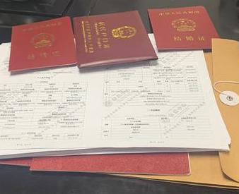 威宁银行如何判断你的征信并决定是否批贷款?