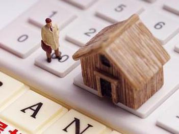 威宁住房公积金的提取条件、材料及流程有哪些？